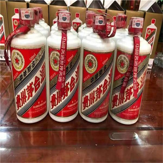 琼山临沂莒南茅台老酒回收价格哪里回收(附近上门回收茅台酒）?